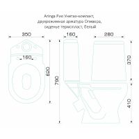 Унитаз компакт Aringa Рио AR01003WH с бачком и сиденьем — фото 2, Напольные унитазы