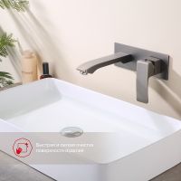 Смеситель для раковины Raglo R01.11.09 Графит матовый — фото 5, Смесители для раковины