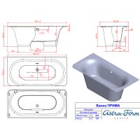 Товар: Ванна из искусственного камня Astra Form Прима 185х90 01010037 без гидромассажа - фото 4 Ванна из искусственного камня Astra Form Прима 185х90 01010037 без гидромассажа — фото 4, Ванны