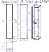Пенал INSIGHT, 35 см, подвесной, универсальный, 2 дверцы, 4 стеклянные полки, белый глянец — фото 4, Пеналы для ванной комнаты