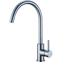 Смеситель для кухни BelBagno BB-LAM03-IN Нержавеющая сталь — фото 1, Смесители для кухни