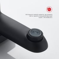 Душевая система Raglo R31.24.06 Черная матовая — фото 6, Душевые стойки