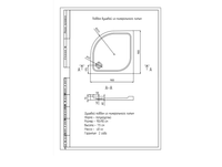 Душевой поддон (с ножками) из литого мрамора 90*90 1/4 круга, гладкое дно, радиус 50см, без фронталь — фото 2, Акриловые душевые поддоны