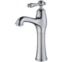 Смеситель для раковины Caprigo Fonte 12-525-crm Хром — фото 1, Смесители для раковины