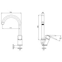 Смеситель для кухни Remer Vanity Хром арт-V42B — фото 2, Смесители для кухни
