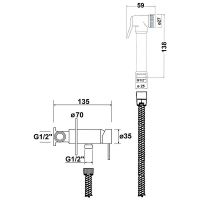 Гигиенический душ со смесителем AQUAme Minimal AQM6020MW Белый матовый — фото 2, Гигиенические души