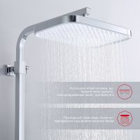 Душевая система Raglo Хром арт-R02.24 — фото 4, Душевые стойки