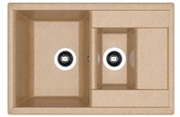 Dr.Gans Мойка "Астра" 760 К, терра СМс — фото 1, Кухонные мойки