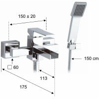 Товар: Смеситель для ванны Remer Qubica Cascata QC02 Хром - фото 2 Смеситель для ванны Remer Qubica Cascata QC02 Хром — фото 2, Смеситель для ванны