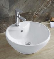 Раковина-чаша CeramaLux 45 9001 Белая — фото 2, Раковины накладные