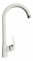 GRANFEST QUARZ Смеситель для кухни U-обр. D-35мм белый арт. — фото 1, Смесители для кухни