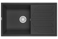 Granula-8601, ТУРМАЛИН, кухонная мойка, кварц — фото 1, Кухонные мойки