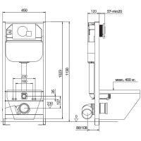 Инсталляция Aquanika Basic 10.702.450.02.10 для унитаза с клавишей смыва Хром — фото 2, Инсталляции для унитазов