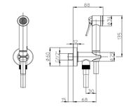 Гигиенический душ Bossini Apice CE4002.073 Черный матовый — фото 2, Гигиенические души