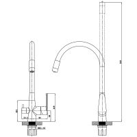 Товар: Смеситель для кухни ESKO Coral CL 03 B Total Черный матовый - фото 4 Смеситель для кухни ESKO Coral CL 03 B Total Черный матовый — фото 4, Смесители для кухни