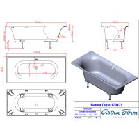 Ванна из искусственного камня Astra Form Лира 170х75 01010020 без гидромассажа — фото 2, Ванны
