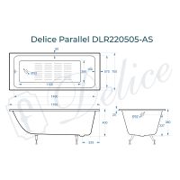 Чугунная ванна Delice Parallel 170x70 DLR220505-AS без отверстий под ручки с антискользящим покрытие — фото 7, Ванны