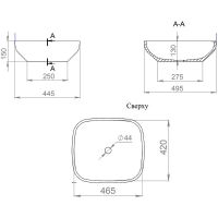 Раковина-чаша Salini Gloria 49.5 308 1102208M Белая матовая — фото 2, Раковины накладные