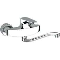 Смеситель для кухни Remer Infinity I41S Хром — фото 1, Смесители для кухни