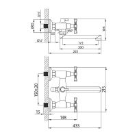 Смеситель для ванны Lemark Benefit LM2513C универсальный Хром — фото 2, Смеситель для ванны