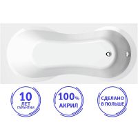 Акриловая ванна C-Bath Salus 130x70 CBQ006002 без гидромассажа — фото 1, Акриловые ванны