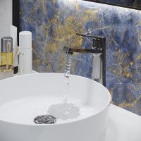 Товар: Смеситель для раковины Laparet Nobia Pro N3014702LPT Хром - фото 2 Смеситель для раковины Laparet Nobia Pro N3014702LPT Хром — фото 2, Смесители для раковины