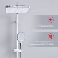 Душевая система Raglo Хром арт-R02.24 — фото 3, Душевые стойки