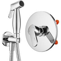 Гигиенический душ со смесителем Swedbe Platta 5524 Хром — фото 9, Гигиенические души