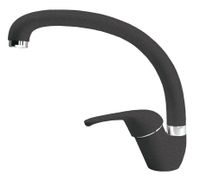 Florentina Смеситель МИРА  FL, цвет Черный  (MIRA FL, Black) — фото 1, Смесители для кухни