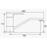 Товар: Смеситель для кухни D-Lin D151368 Хром - фото 2 Смеситель для кухни D-Lin D151368 Хром — фото 2, Смесители для кухни