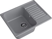 Товар: GRANFEST Мойка QUARZ 13 1-чаша+крыло 620*480мм темно-серый арт.GF-Z- - фото 2 GRANFEST Мойка QUARZ 13 1-чаша+крыло 620*480мм темно-серый арт.GF-Z- — фото 2, Кухонные мойки