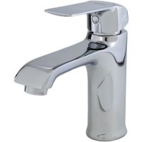 Смеситель для раковины ESKO Dublin DB 26 Хром — фото 1, Смесители для раковины