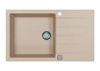 Товар: Мойка для кухни ALVEUS GRANITAL CADIT 40 TERRA - G22 860 X 500 1X в комплекте с сифоном 1132823, - фото 2 Мойка для кухни ALVEUS GRANITAL CADIT 40 TERRA - G22 860 X 500 1X в комплекте с сифоном 1132823, — фото 2, Кухонные мойки