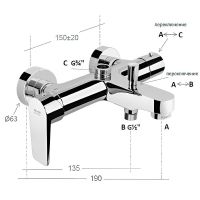 Смеситель для ванны Remer Dream D3434 Хром — фото 2, Смеситель для ванны