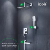 Товар: Излив для смесителя Iddis Slide SLISB0Si63 Хром - фото 2 Излив для смесителя Iddis Slide SLISB0Si63 Хром — фото 2, Изливы