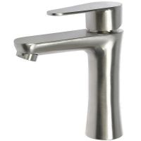 Смеситель для раковины Сантаком StMira 6017 Матовый хром — фото 1, Смесители для раковины