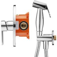 Гигиенический душ со смесителем Swedbe Platta 5524 Хром — фото 4, Гигиенические души