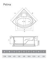 Товар: Акриловая ванна Relisan Polina 120x120 Гл000001267 без гидромассажа - фото 4 Акриловая ванна Relisan Polina 120x120 Гл000001267 без гидромассажа — фото 4, Ванны