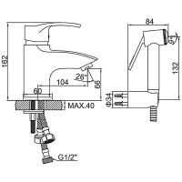 Смеситель для раковины Ledeme H64 1264L с гигиеническим душем Хром арт-532018 — фото 6, Смесители для раковины