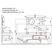Столешница под раковину Jorno Modulare 140 Mdlr.06.140/T/JR Трюфель — фото 3, Столешницы под раковину
