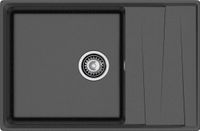 Товар: GRANFEST Мойка LEVEL 760L 1-чаша+крыло 760*500 черный арт.GF- - фото 2 GRANFEST Мойка LEVEL 760L 1-чаша+крыло 760*500 черный арт.GF- — фото 2, Кухонные мойки