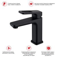 Смеситель для раковины Raglo R51.10.06 Черный матовый — фото 2, Смесители для раковины