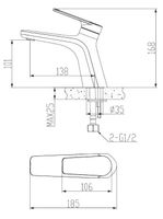 Смеситель для раковины ESKO Baku BK 26 Хром — фото 3, Смесители для раковины