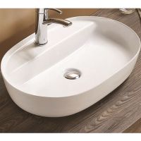 Раковина-чаша CeramaLux 50 78325XS Белая — фото 1, Раковины накладные