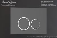 Товар: Клавиша смыва Iberica Blanca Esti-O IB.B082.007.000 Серая матовая - фото 3 Клавиша смыва Iberica Blanca Esti-O IB.B082.007.000 Серая матовая — фото 3, Кнопки смыва