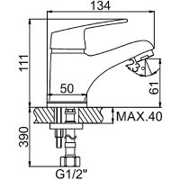 Товар: Смеситель для раковины Ledeme H16 1016L Хром - фото 2 Смеситель для раковины Ledeme H16 1016L Хром — фото 2, Смесители для раковины