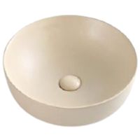 Накладная раковина BelBagno BB1315-H316 — фото 1, Раковины накладные