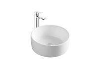 Раковина накладная для установки на столешницу AQUATEK AQ5118-MW 400*400*165, матовый белый — фото 1, Раковины