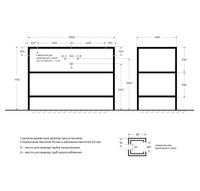 Товар: Металлический двухъярусный сварной каркас под раковину CEZARES CADRO-100/46/73-2C-PIA-MET-ST - фото 2 Металлический двухъярусный сварной каркас под раковину CEZARES CADRO-100/46/73-2C-PIA-MET-ST — фото 2, Комплектующие для туалета