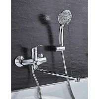 Смеситель для ванны Ledeme H51 2251L универсальный Хром — фото 6, Смеситель для ванны